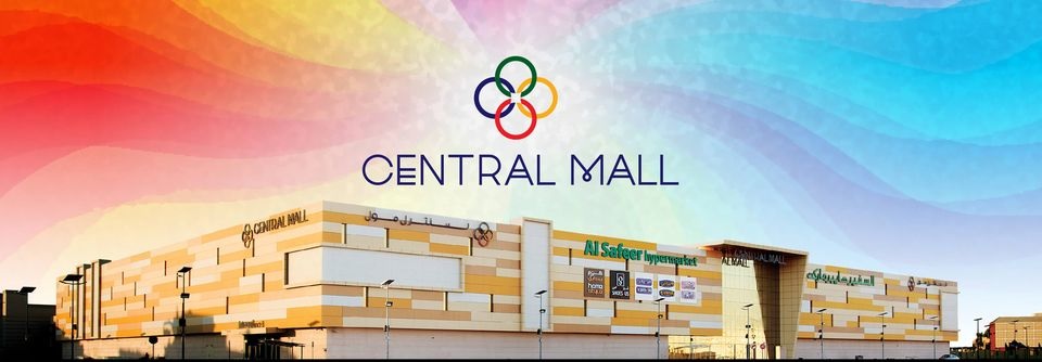 CentralMall