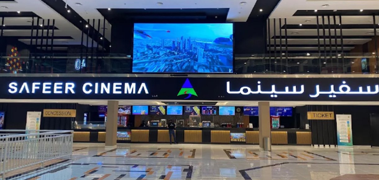 safeercinemas-banner