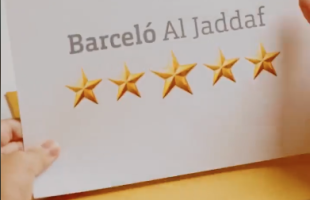 Screen Shot 2025-07-31 at 4.32.25 PM