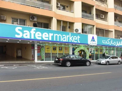 safeer-market-open.jpg